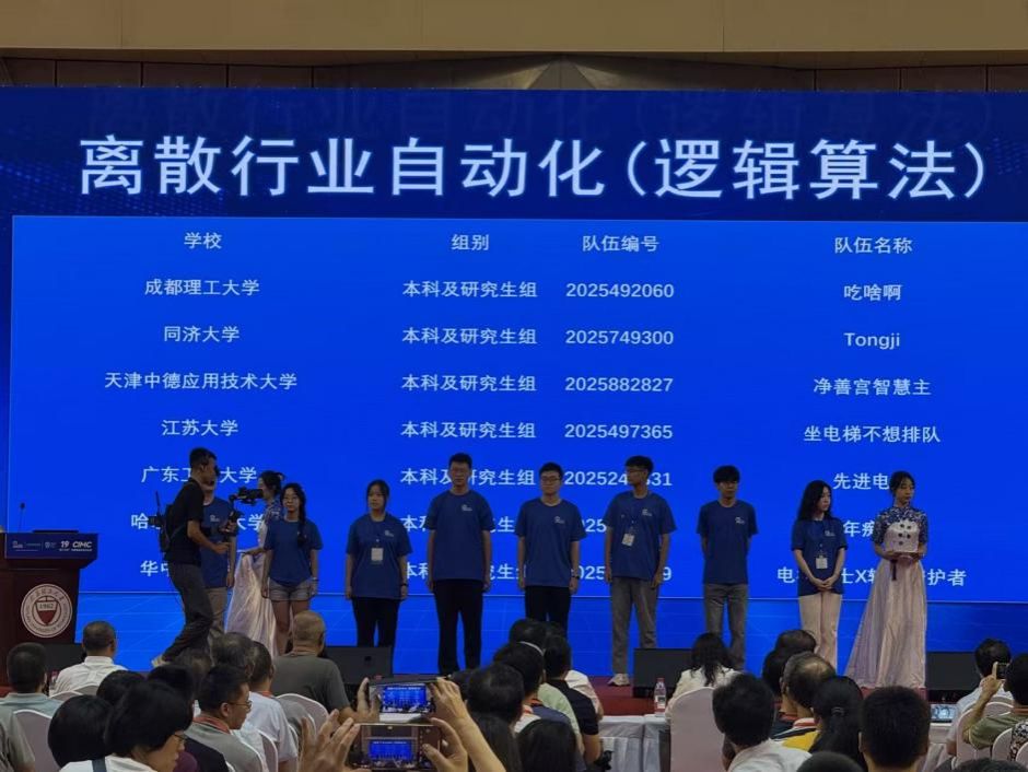 162d4b46bb23809056508a4b95cfba2c