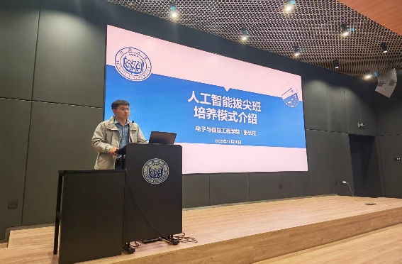 图形用户界面, 网站, 日历AI 生成的内容可能不正确。