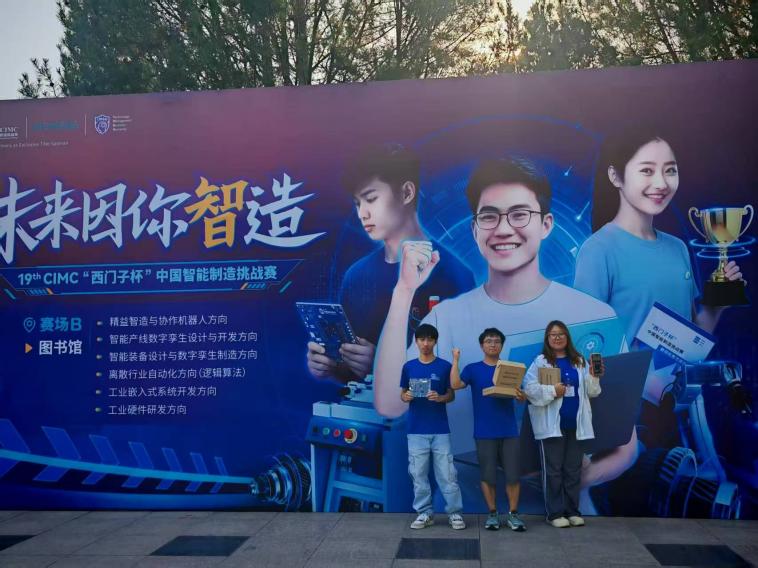 7569ffdd9ab4001d0f25a3dfe74704d6